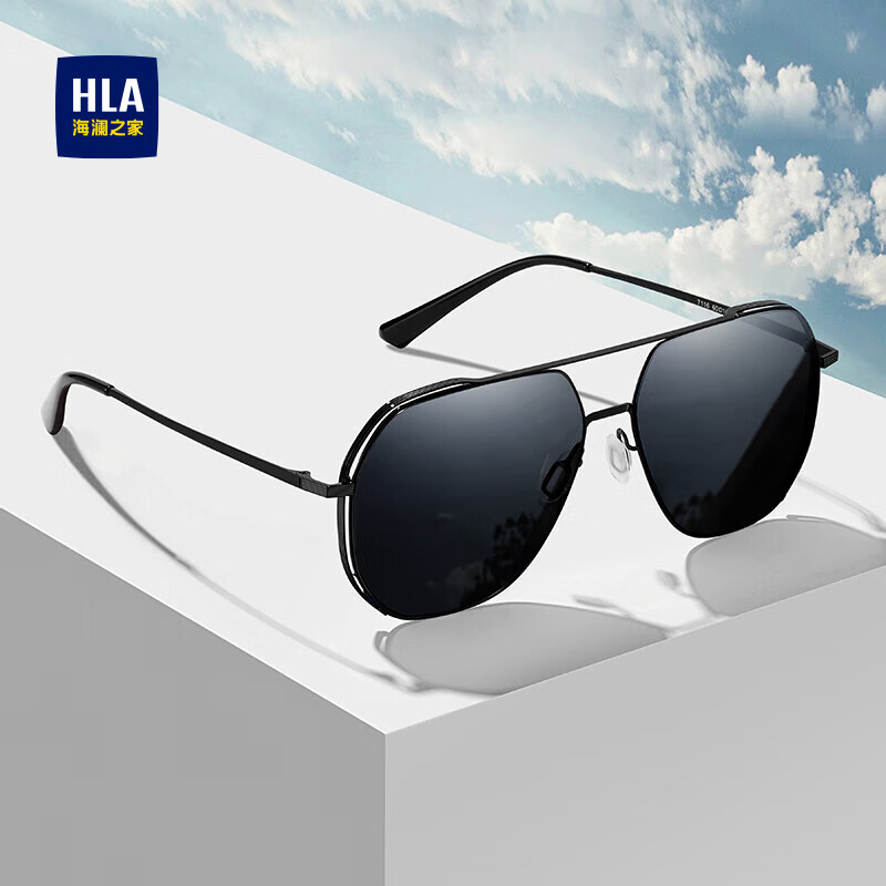海澜之家（HLA）偏光太阳镜 时尚飞行员墨镜男防紫外线开车专用眼镜女 黑框黑灰片