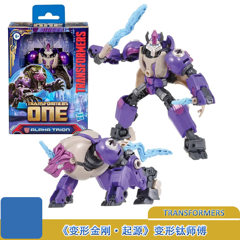 变形金刚起源奥利安翻转擎天柱五面怪大黄蜂钛师傅御天敌