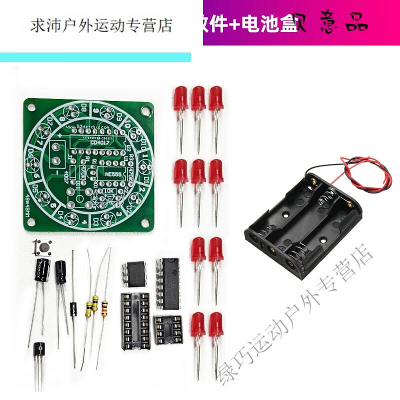 ��ᰣ�MieLanat���齱����Ϸ�׼� ��ˮ������ת���������Ӻ��ӷ��������Ϸ ��������ת��ɢ��+��غ�(�ߴ�4