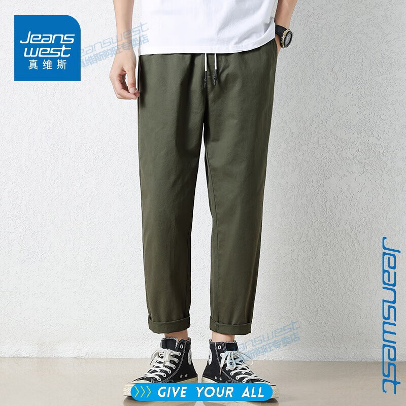 ���ڲ�������ά˹��Jeanswest�����п�����ʿ2025�ļ��������ֱͲ׶�γ��ƹ�װ�ŷֿ� ����ɫ 2XL ������145-160�