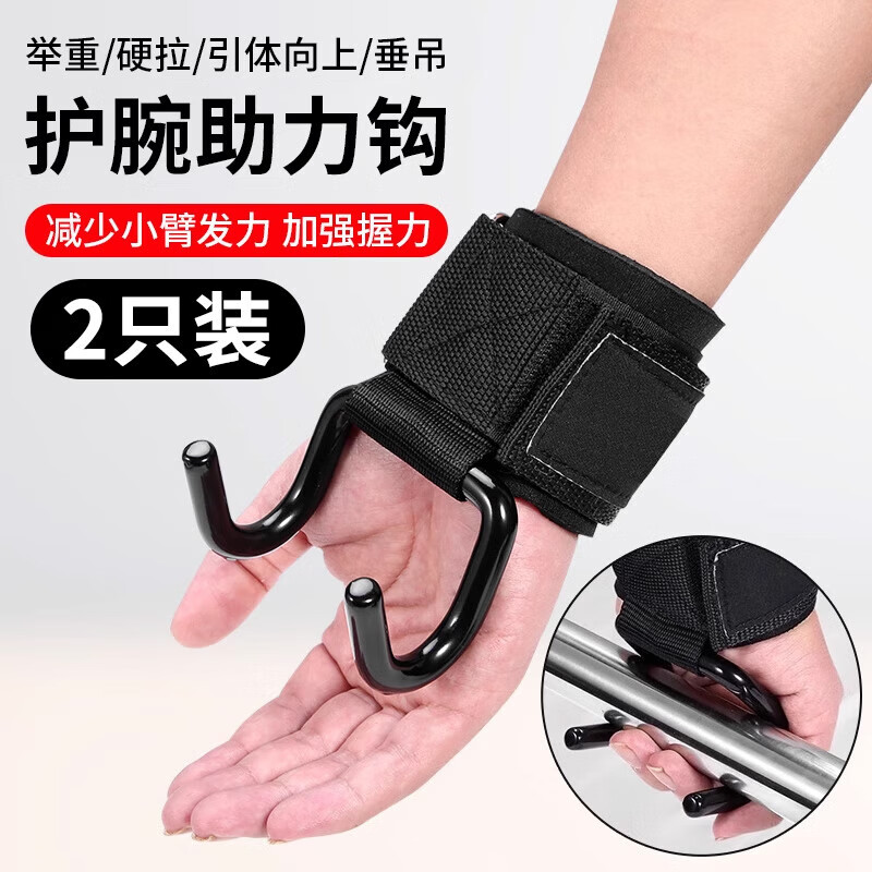 ���ɻ���������ϸ���������ҹ�������������������������׵ǣ���������� ��һ���ֹ���һ˫װ��2ֻ��