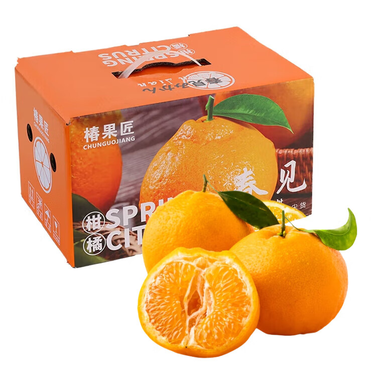 ͷҰҸ ҰҸװ Ĵθˮ 5ҰҸ̾װ 65.68Ԫ