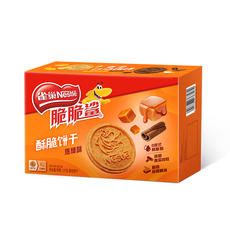 ȸNestleִζ137g ʳʹ Ź