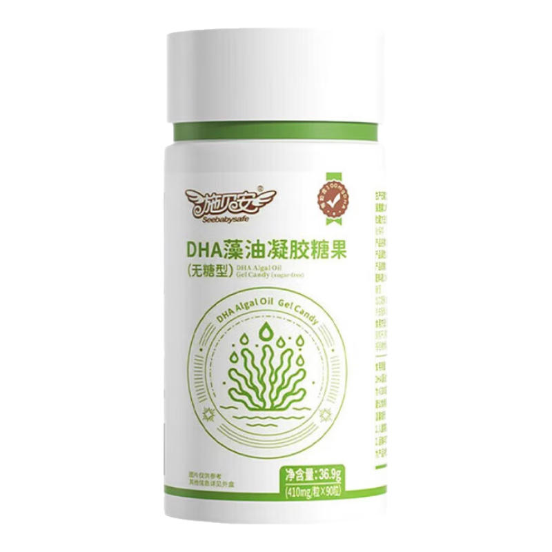 ���ڲ�����ʩ����DHA���������ǹ�90��������Ӥ�׶�ͯ����ר�и�����������Ӫ��Ʒ 1ƿ��90��/ƿ 3������ ����װ��