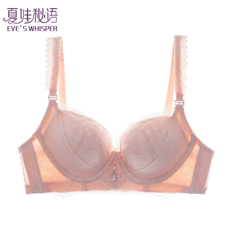夏娃秘语小胸聚拢文胸品牌蕾丝内衣女上托显胸性感少女侧收副乳奢胸罩 粉色(Y029) 75A /34A上薄下厚杯