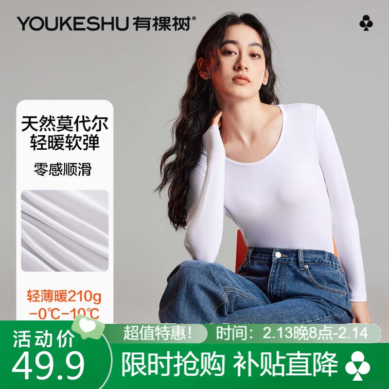 �п���Ůʿ�����Ů��Ī��ɫ�޺��ڴ�2024�¿ů��������