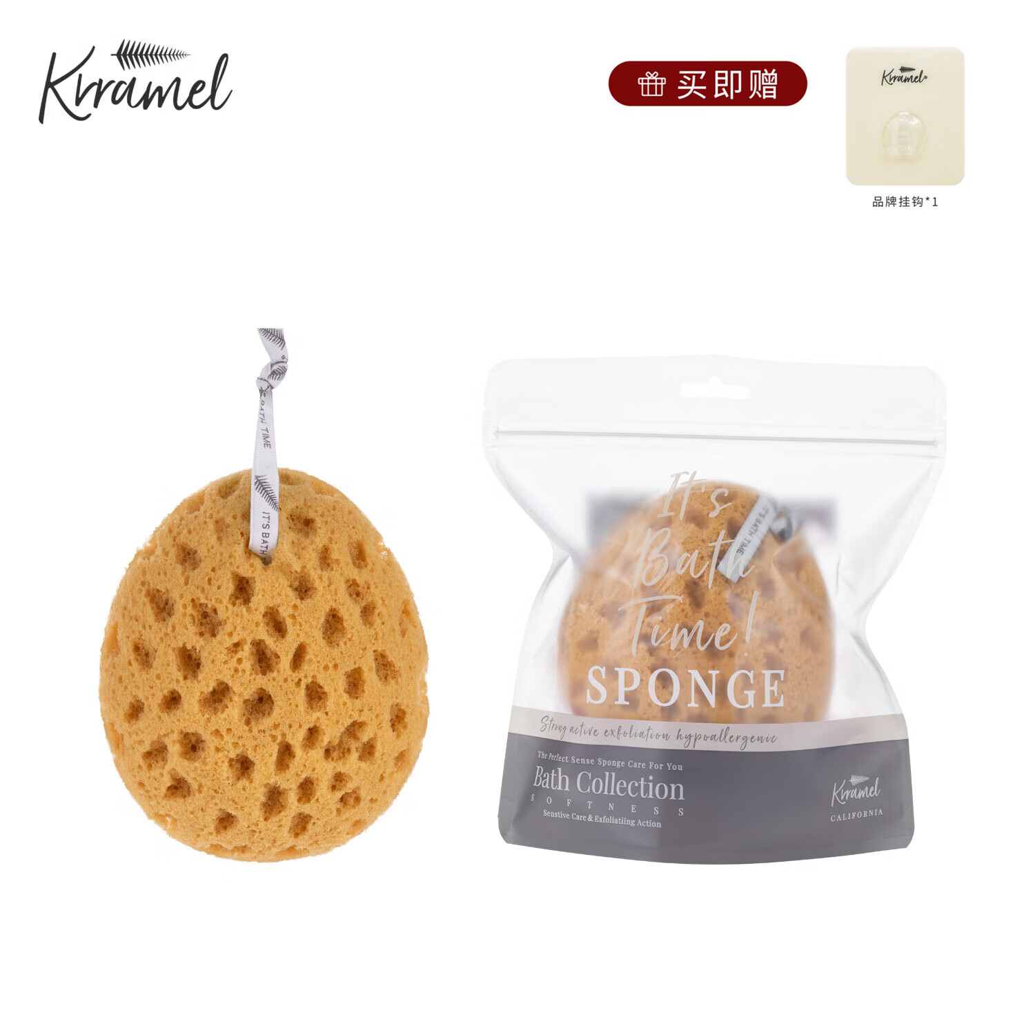 KRRAMEL洗澡海綿沐浴球起泡豐富高檔不散超柔軟家用浴花大號沐浴花