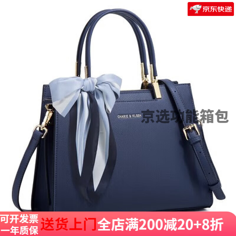 福禄克送妈妈显年轻的包包手提包红色2023中年女结婚婆婆礼物婚感 藏蓝色丝巾+礼袋