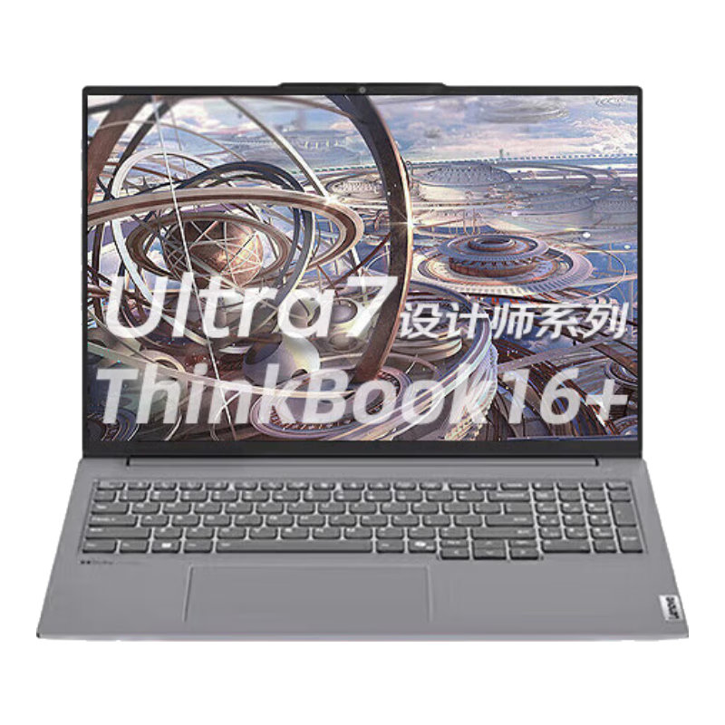 ThinkPad����ThinkBook16p/����20%Pro 2025���ʦϵ�� RTX5060�����ܰ칫��3D��ģ��ͼ��Ⱦ����ƶ�����վ Ultra7-155H 16G-1T  | 16+ ��Ѫ�Կ�+������ˢ��+ȫ���������ٷ���Ʒ֧�ּ��顿