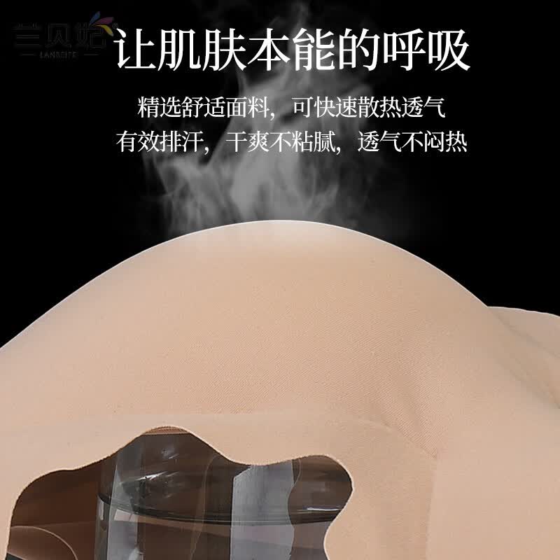 莫代尔小胸内衣女聚拢显大加厚美背运动无痕背心式文胸无钢圈冰丝胸罩夏 咖色 L 3CM加厚垫 100-118斤