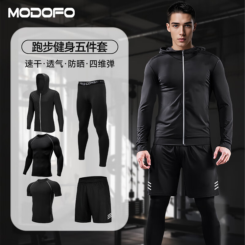 �������ζร ������ܲ��˶��� �Ҿ�Ӣ 2XL(70-80kg) ����ͬ��