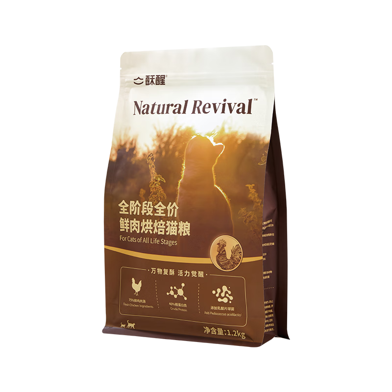 ���ڲ���������ȫ�׶�ȫ������è����������ë��θ�����決è��1.2kg*2�� 198Ԫ��2��(��99Ԫ/��)