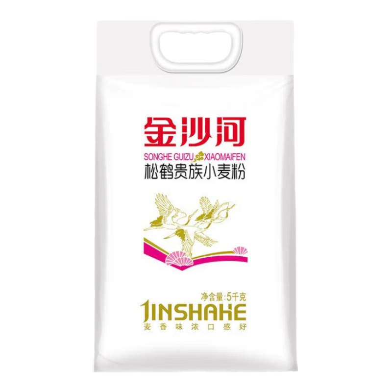 米面粮油乳饮酒，七大品类共70款单品介绍及入手价格推荐，双11最全食品囤货清单