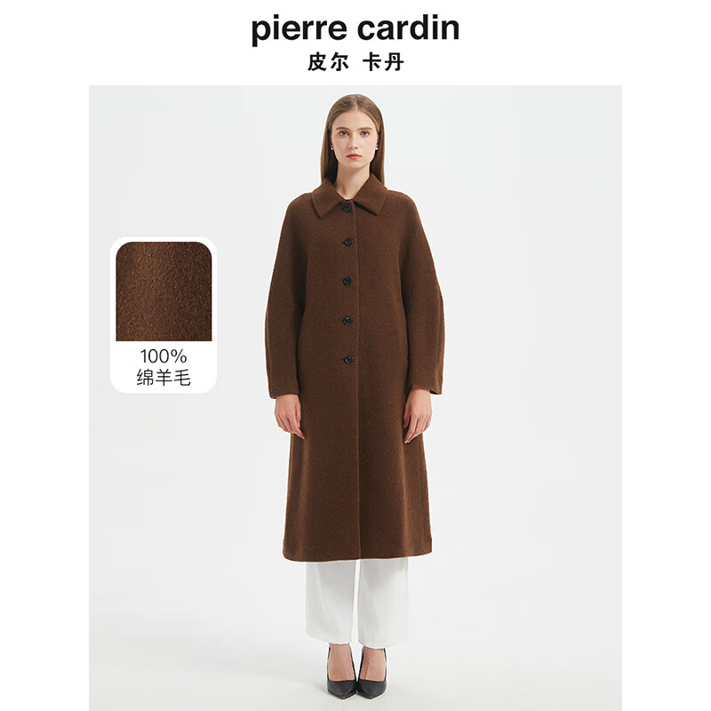 皮尔卡丹（pierre cardin）皮尔卡丹女装大衣 简约知性通勤咖棕色羊毛长款大衣 棕色 S 36A