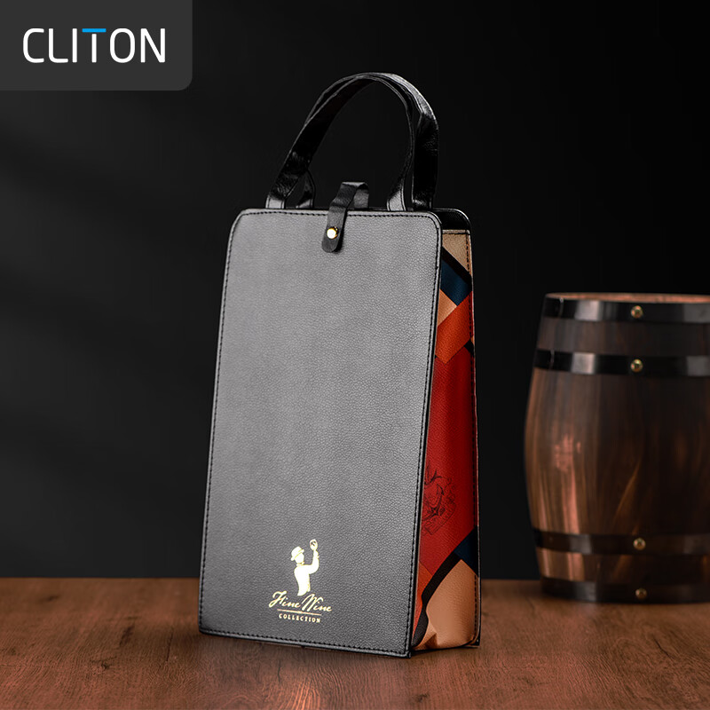 CLITON紅酒包裝禮盒高檔雙支裝皮盒黑色酒箱手提袋2葡萄酒盒子定 品酒師通用酒袋不含酒具