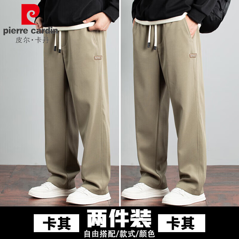 ���ڲ�����Ƥ��������pierre cardin���˶������ﶬ�����޼Ӻ�ů���г�����ʿ�ܲ�����ֱͲ���ӳ��� ����ɫ+����ɫ�����桿 L