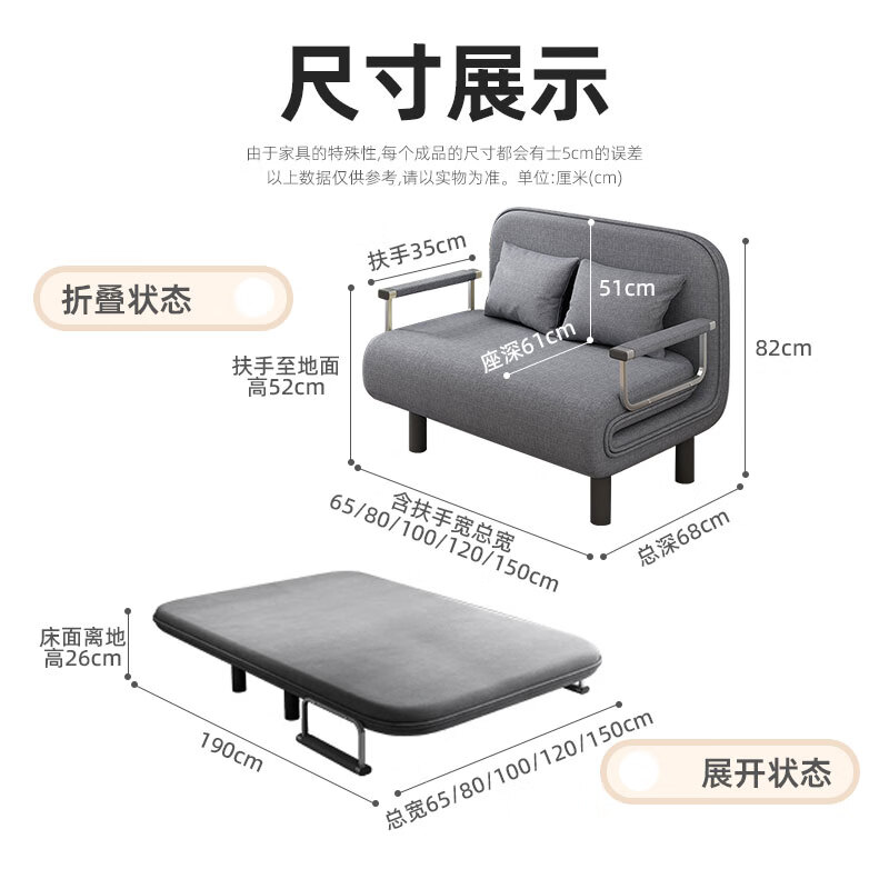 惠寻折叠沙发床一体两用折叠床客厅单人沙发床多功能布艺伸缩床可拆洗 蓝色-190*100cm