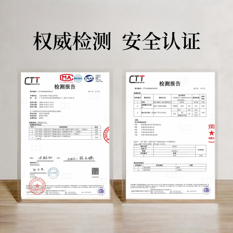 超王瘦小V脸神器双下巴咬肌网红面罩绷带头套提拉紧致面雕日夜可用睡眠美容仪塑型下垂下颌线 【2025新升级】双层绷带+物理收紧+不勒不压