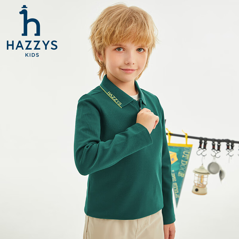 哈吉斯(HAZZYS)品牌童装男童POLO衫春季新款舒适柔软透气撞条简约时尚长袖POLO衫 沙滩灰 165