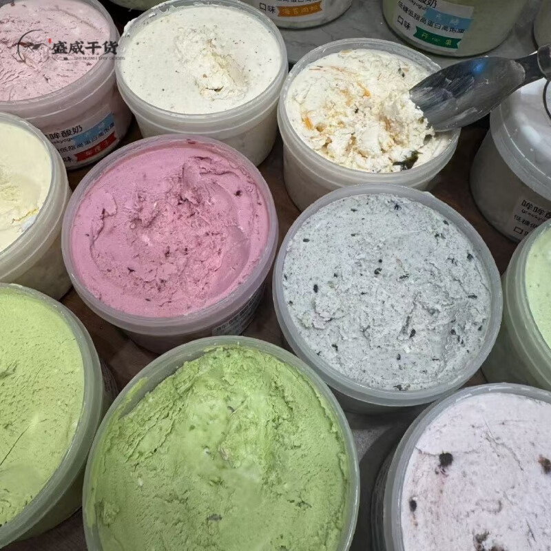 食怀多拼超大盘冷萃酸奶干巴干吃酸奶干噎酸奶巨厚调色盘一整箱多层 精美diy罐子*1 很火的希腊干噎酸奶丨非奶糖丨非