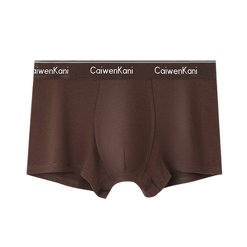 CK内裤男士内裤纯棉透气平角运动中腰本命年大红色四角裤衩短裤头 P5CK黑色+深灰+浅灰+深蓝 4条 3XL 推荐170-210斤