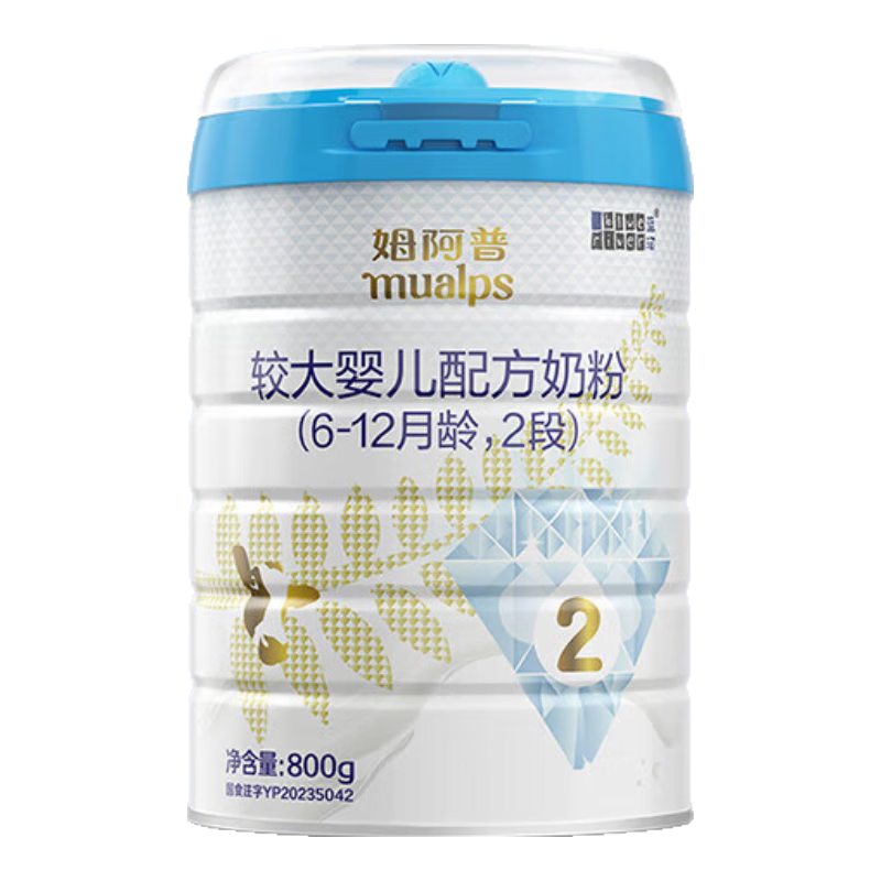 藍河（blue river）新國標】 姆阿普較大嬰兒配方牛奶粉2段800g*6罐裝 新西蘭進(jìn)口