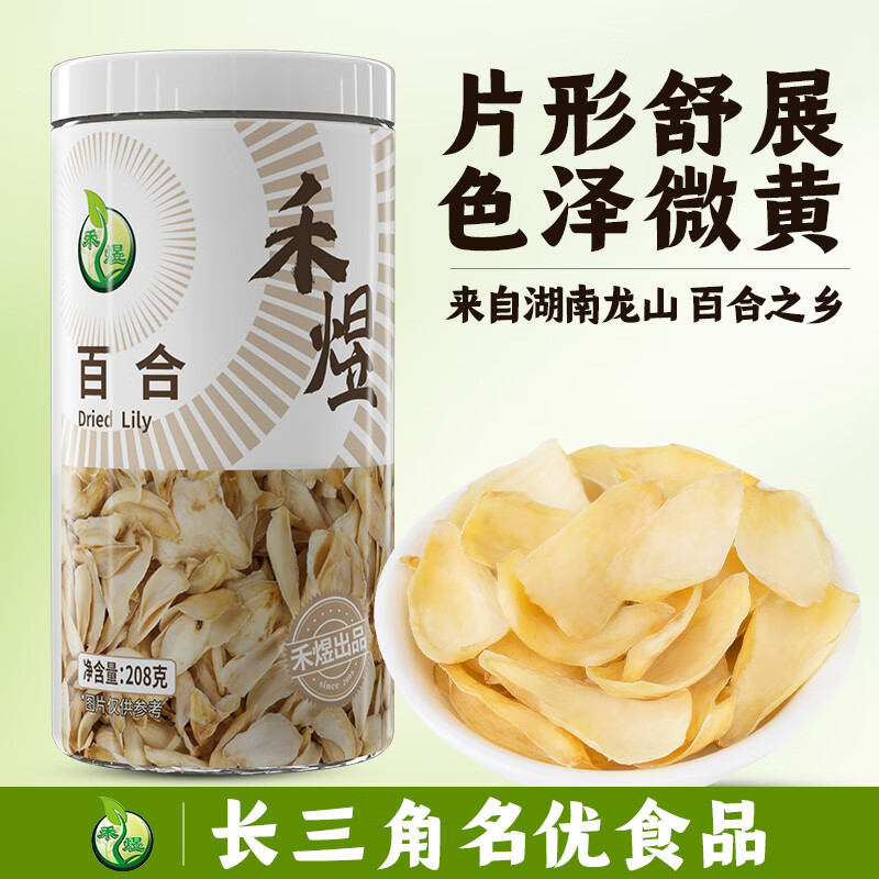 ���� �ٺϸ�208g  �ϱ��ɻ� �̲����� �������󳴲�