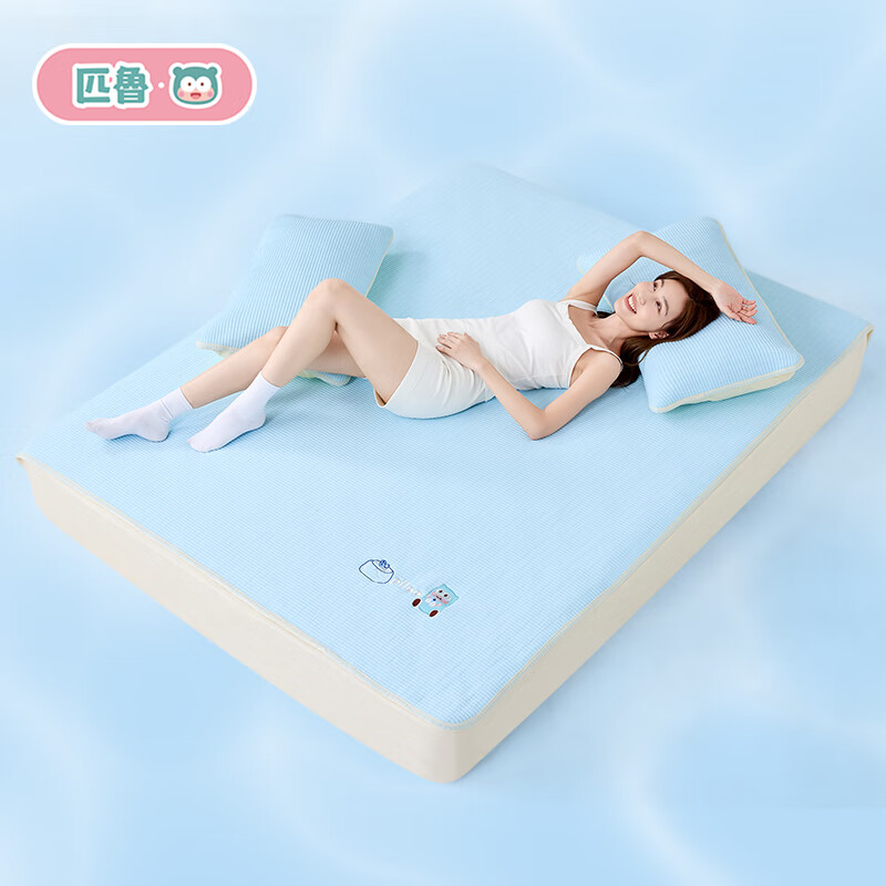 匹鲁床笠A类可水洗机洗5D冷凝凉感刺绣夏季加大尺寸透气床笠 蓝莓冰 180*200cm(床笠三件套) 京东折扣/优惠券
