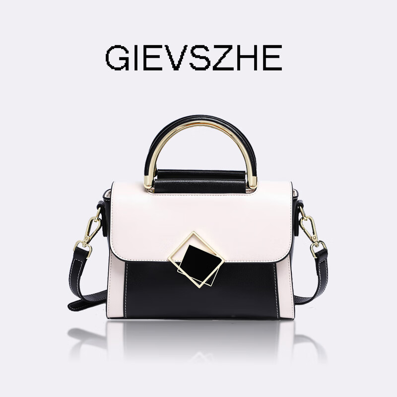 纪诗哲轻奢包包女包单肩包女士斜挎包情人节送女友老婆520母亲节礼物 【全国十仓/当次日达】黑拼白 中包 精美礼盒