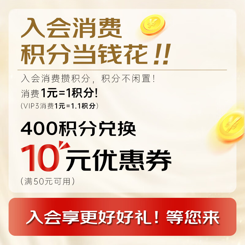 CHOYA俏雅蝶矢【原瓶进口】黑金本格梅酒14度60ML 便携梅子酒果酒 5瓶