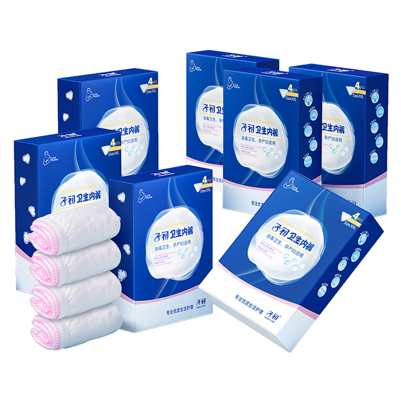 ���ڲ������ӳ�һ�����ڿ��в�����������������ϴ�����ڿ�28��XXL��[��ȫ���] 216.69Ԫ��3��(��72.23Ԫ/��)