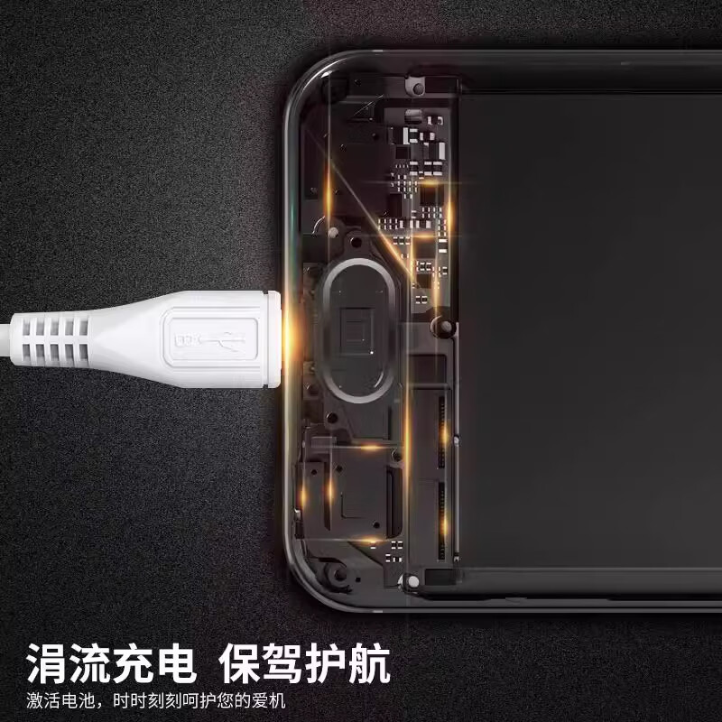 vivo适配原装步步高vivo快充充电器 X9Y67X21手机闪充数据线9v2a 18W 双引擎闪充头+2米闪充线