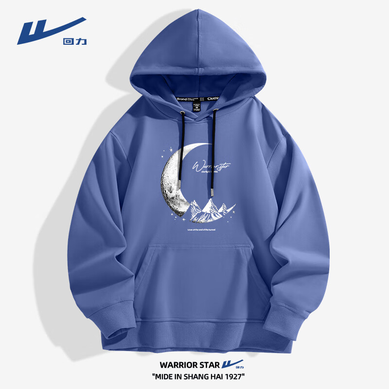 ���ڲ���������������2025�¿�������ذ����´�������ӡ���߼�����ʿ��ñ���� ������ HL����ɽ���� XL