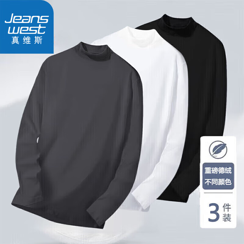 ڲά˹JeanswestT·ʿﶬ¿޴װԼ chengmai-CM-3750++ XL (120-135)99Ԫ