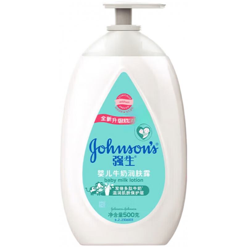 ǿJohnson˪Ӥ¶ͯˮŮʪ˪ˮ ţ¶500g*1ƿ52.56Ԫ