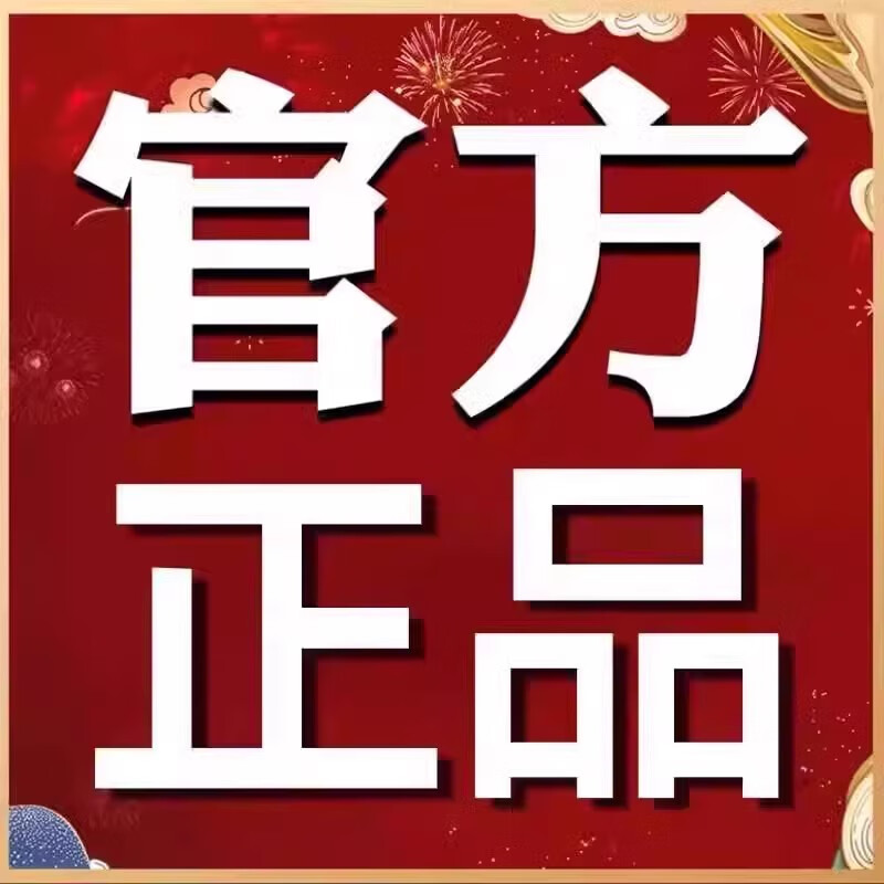 小洁匠选德国精工电动剃须刀男士2025新款刮胡子刀迷你便携不留黑点小钢炮 【德国品质】10年质保售 七夕礼物丨百万热销丨干湿两剃丨不留黑点丨全身水洗