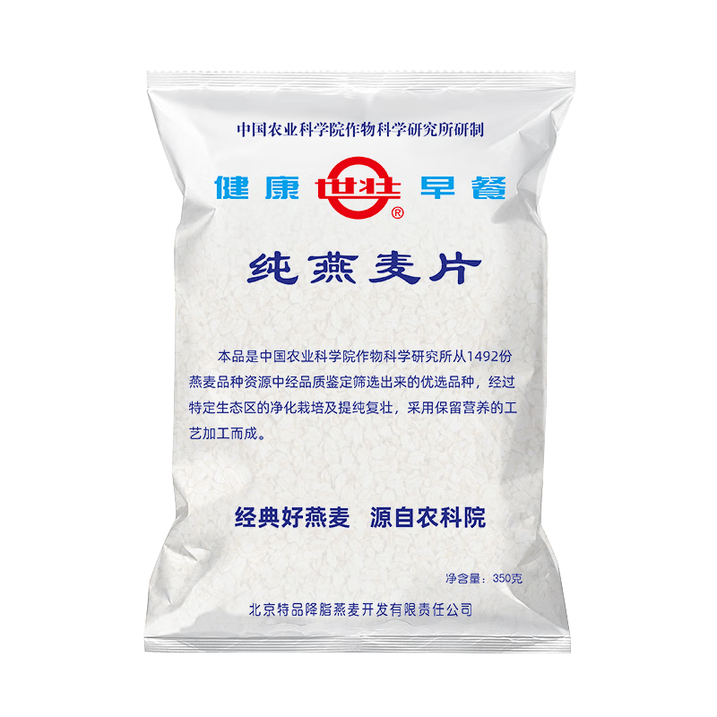 ׳йũԺƬ350g ӪͿȫƬ