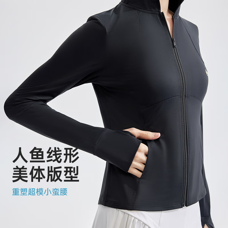 VVC防晒衣女夏季新款轻薄透气外套女修身显瘦防晒服 曜石黑 M