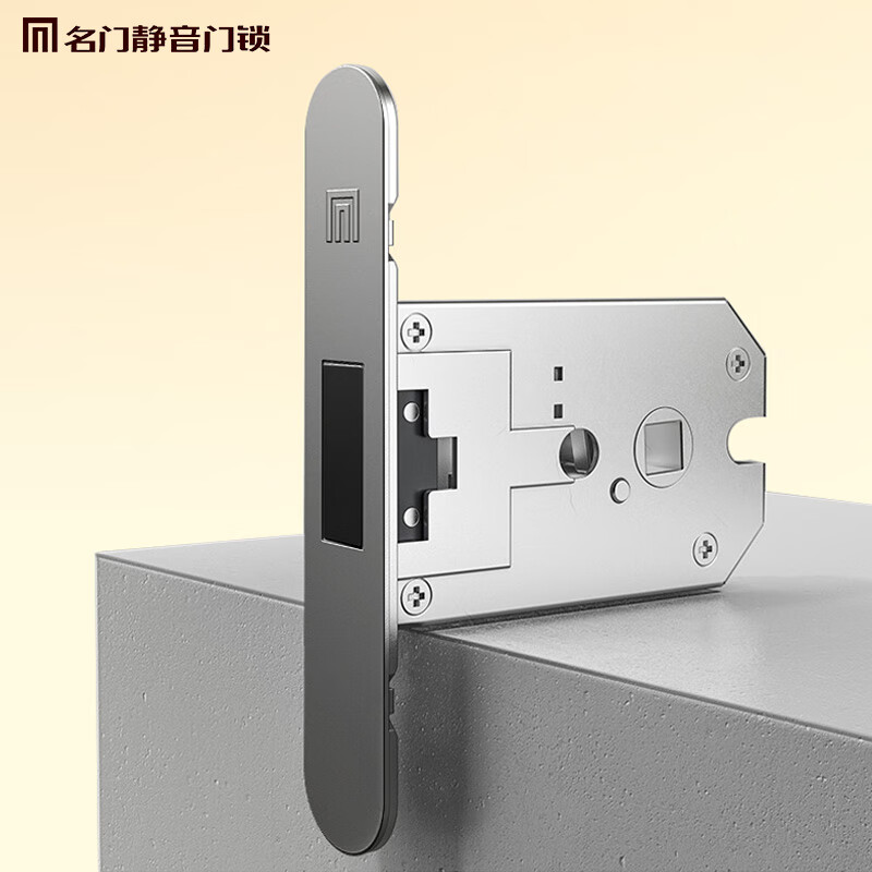 名门极简卧室门锁室内磁吸木门锁具现代家用静音生态房门锁门把手 【圆执手】拉丝金-磁吸静音 左开