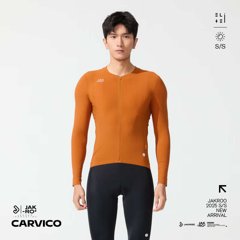 捷酷春夏新款ELITE CORE男士長袖騎行服套裝透氣網(wǎng)眼面料騎行上衣 南瓜香精色 2XL