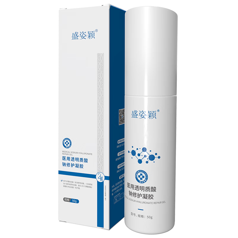 盛姿颖敏感肌创面保护愈合修护乳液状医用级透明质酸钠修护凝胶敷料 透明质酸钠修护凝胶50g/瓶
