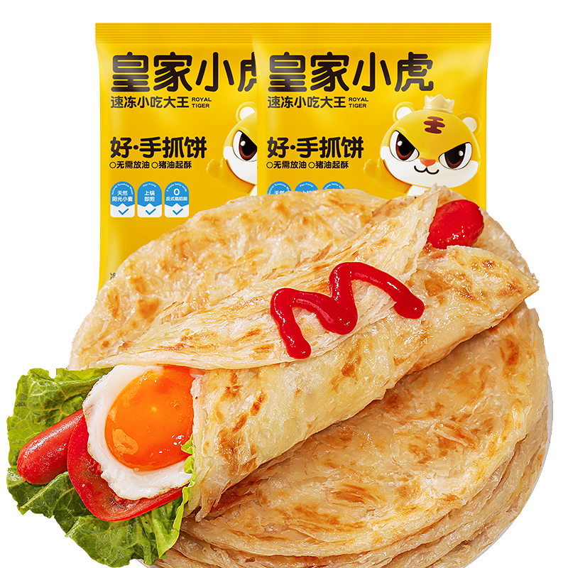 �ʼ�С�� ��ץ��20Ƭ+���ͱ�20Ƭ ��3.4kg ��ͯѧ����Ͱ��Ʒ 39.8Ԫ