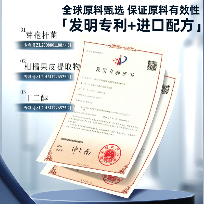 朴物大美清透控油散粉蜜粉哑光雾面持久定妆粉隐形毛孔细致肌肤提亮肤色