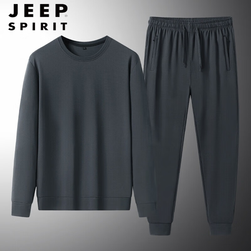 JEEP SPIRIT男士运动套装春秋季新款休闲开衫连帽卫衣裤子一套跑步大码运动服 灰色收口 L