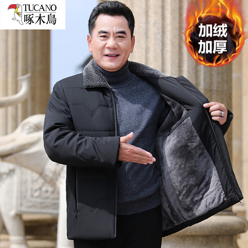 ڲľװְװװ׼޼Ӻүүް޷үү· W930ɫ M ʺ70-100