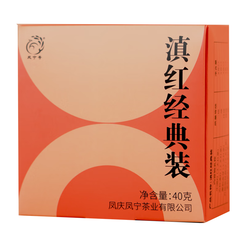 ���ڲ����������� ����58���������ѿ�����������Ҷ��װ40g ��5��10�ݣ�