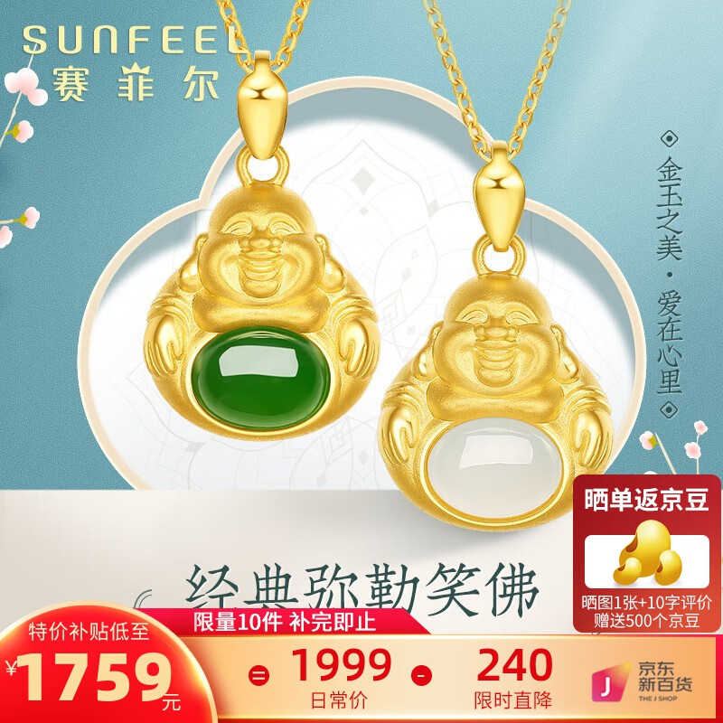 ���ڲ��������ƶ����������շ��׹Ů�� 5DӲ�������������׹ ��������Լ1.32��+18K��O����45cm