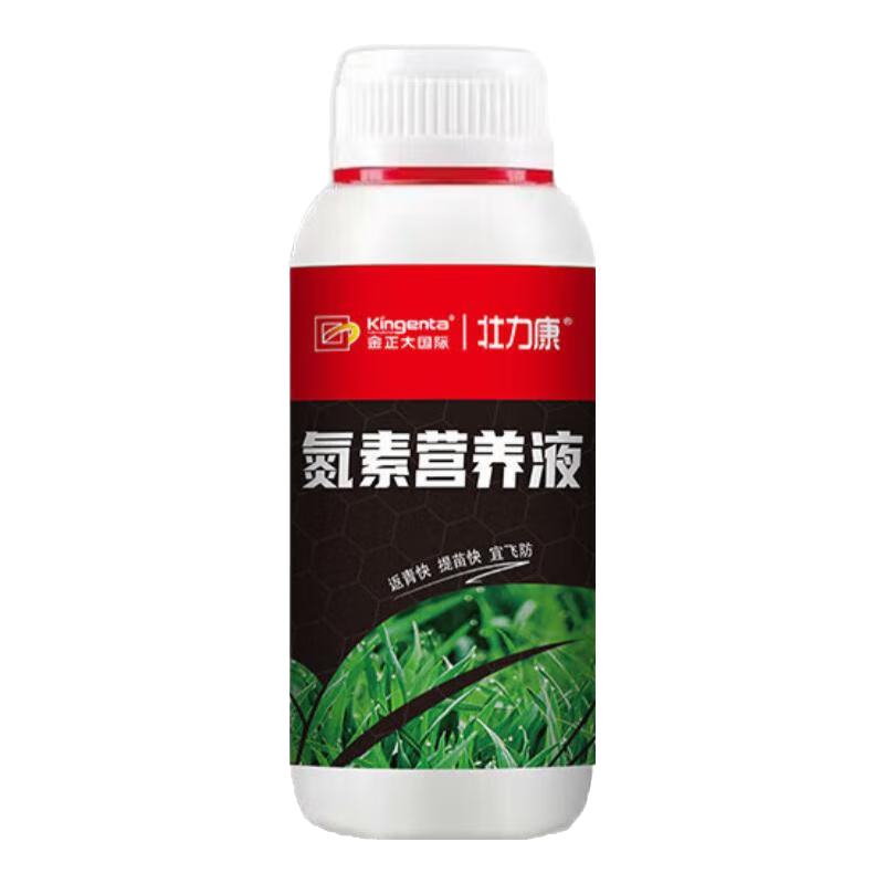 金正大 氮素營養(yǎng)液通用家用花卉水溶肥有機(jī)種蔬菜尿素肥料化肥蔬菜高氮 1L氮素*1瓶+260ml蕓苔素1瓶