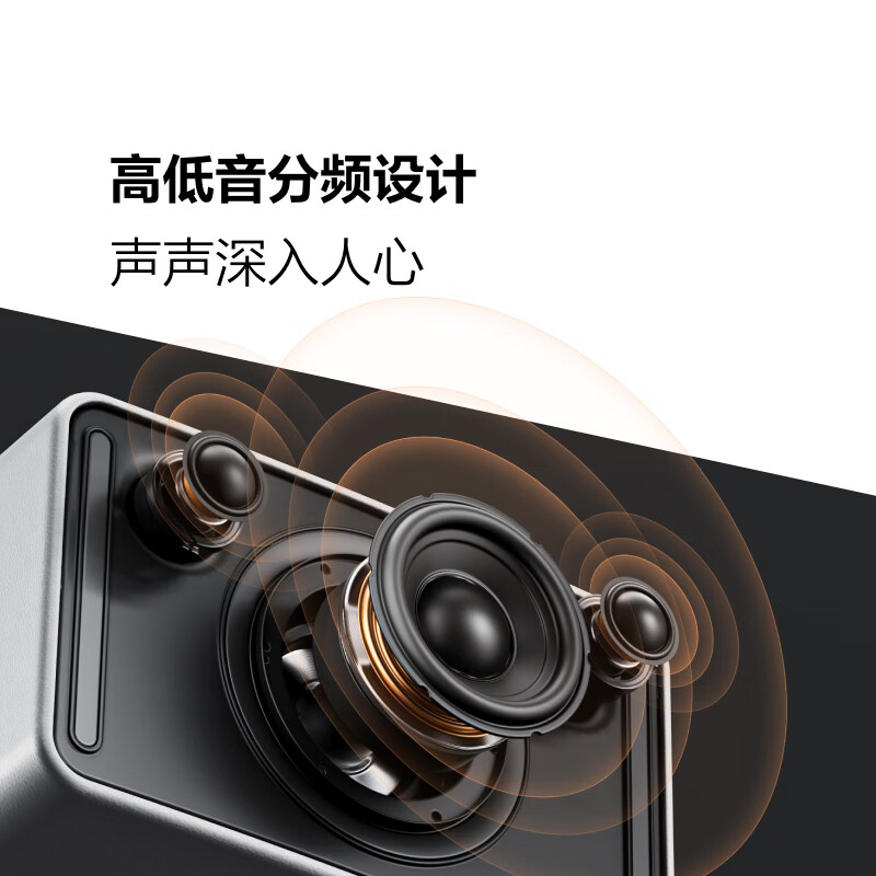 小度添添智能音箱半岛Pro PENINSULA 文心大模型 AI语音桌面音响 音质AI灯效重低音 礼物送礼