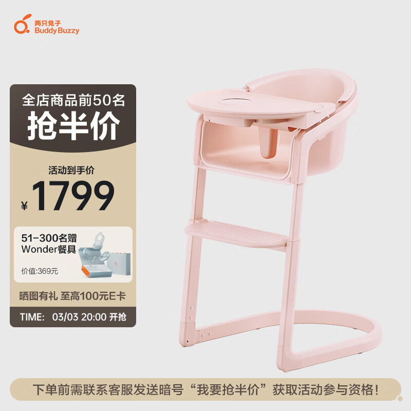 ��ֻ����magicħ������Ӥ�������뱦���๦�ܶ�ͯ�Է����ӳɳ��� ӣ����